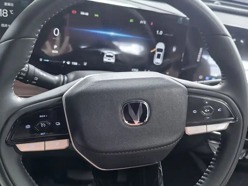 Changan X5 PLUS 2 nd Gen 1.5 T Transcend PRO