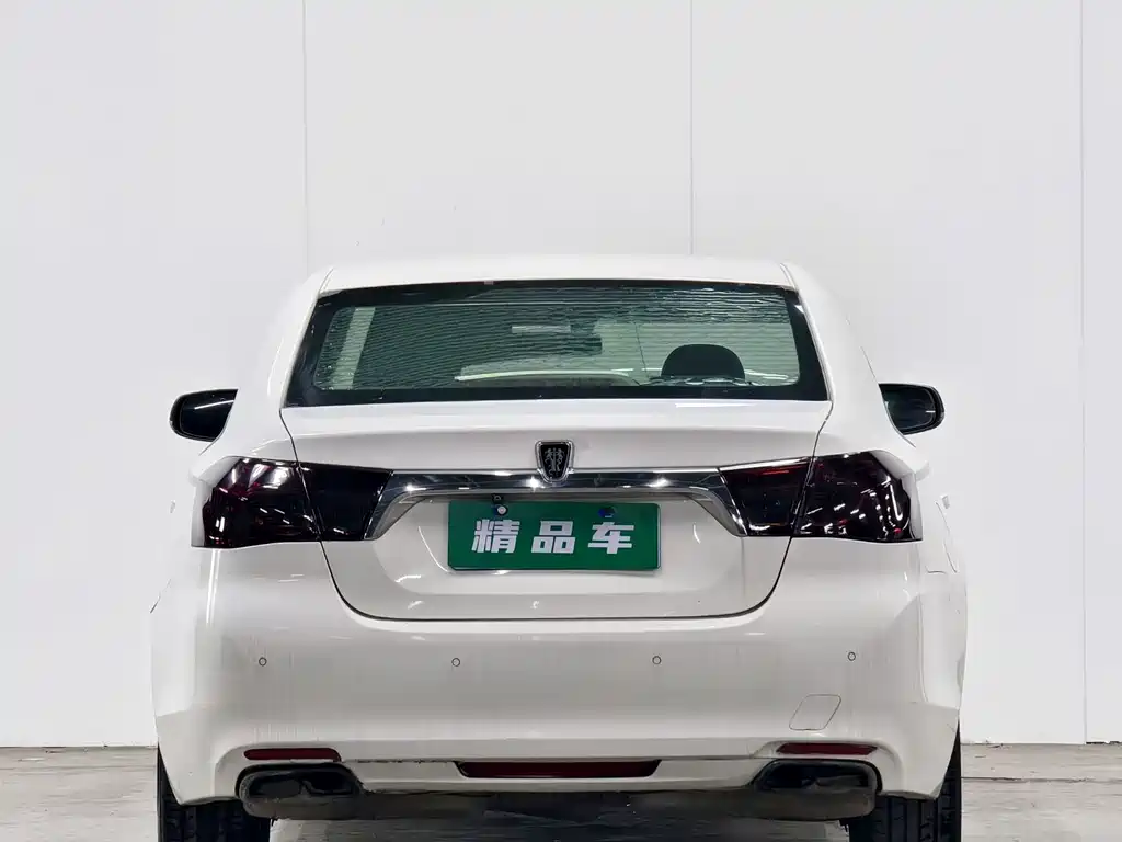 Roewe 950 2.0 L Elegant