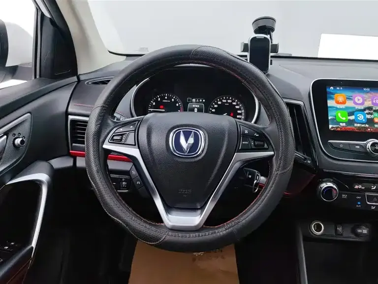 Changan CS55 1.5 T Manual Vivid Color