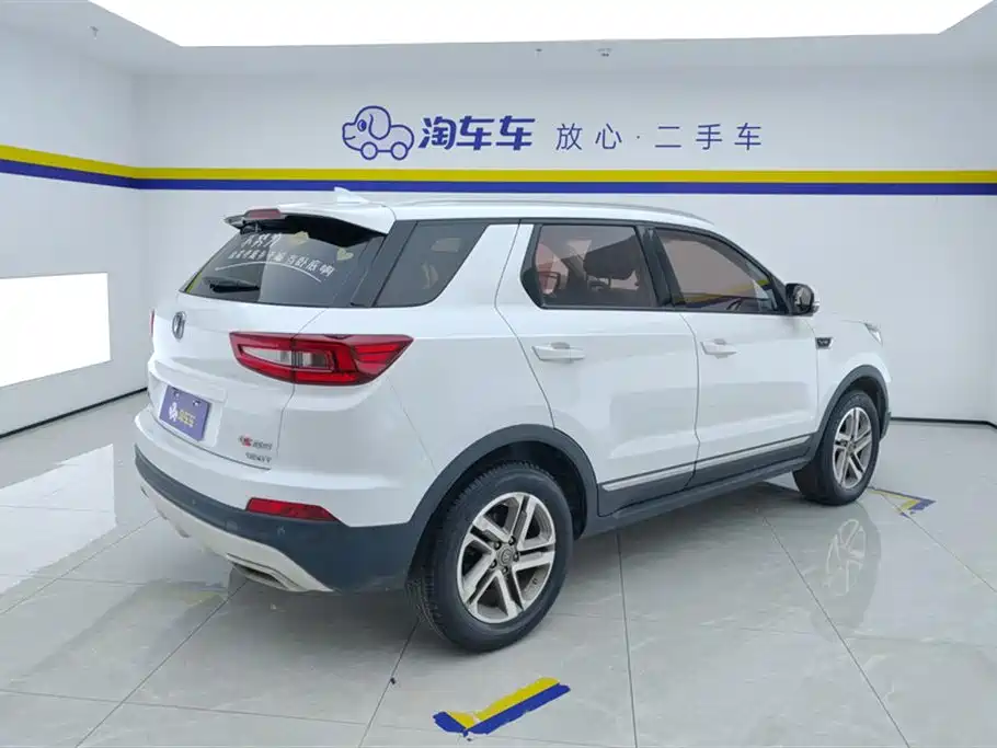 Changan CS55 1.5 T Manual Vivid Color