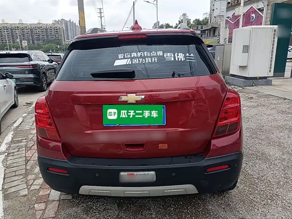 Tracker 1.4 T Auto 2 WD Luxury
