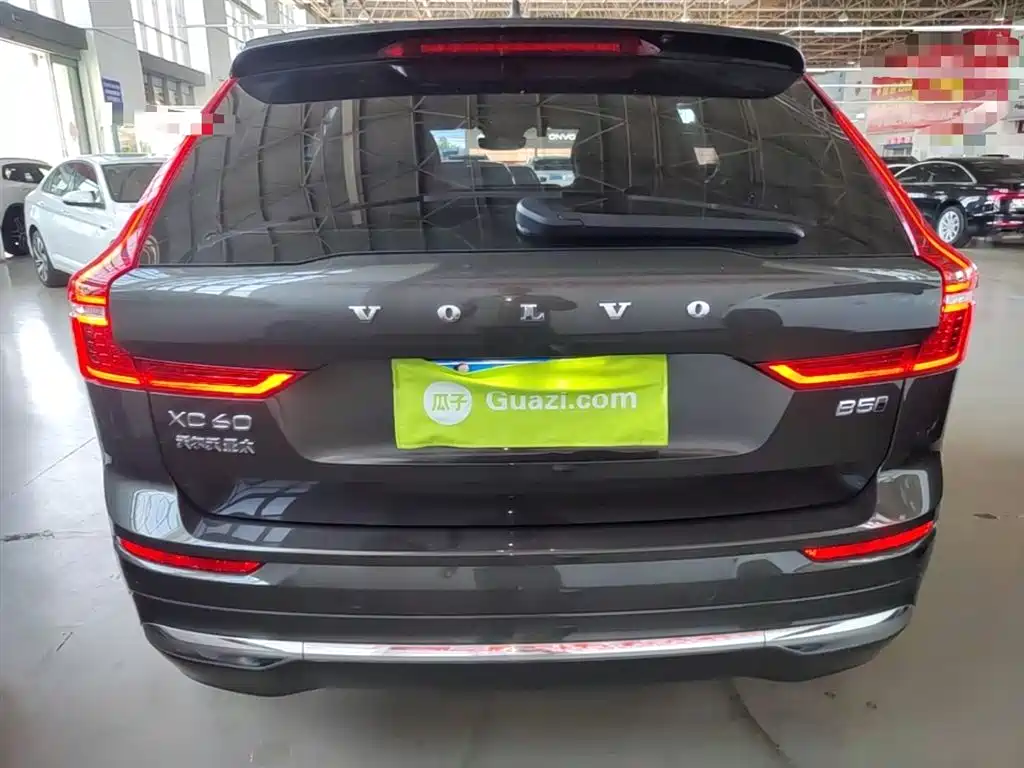 Volvo XC60 B5 4 WD Smart Vision Luxury