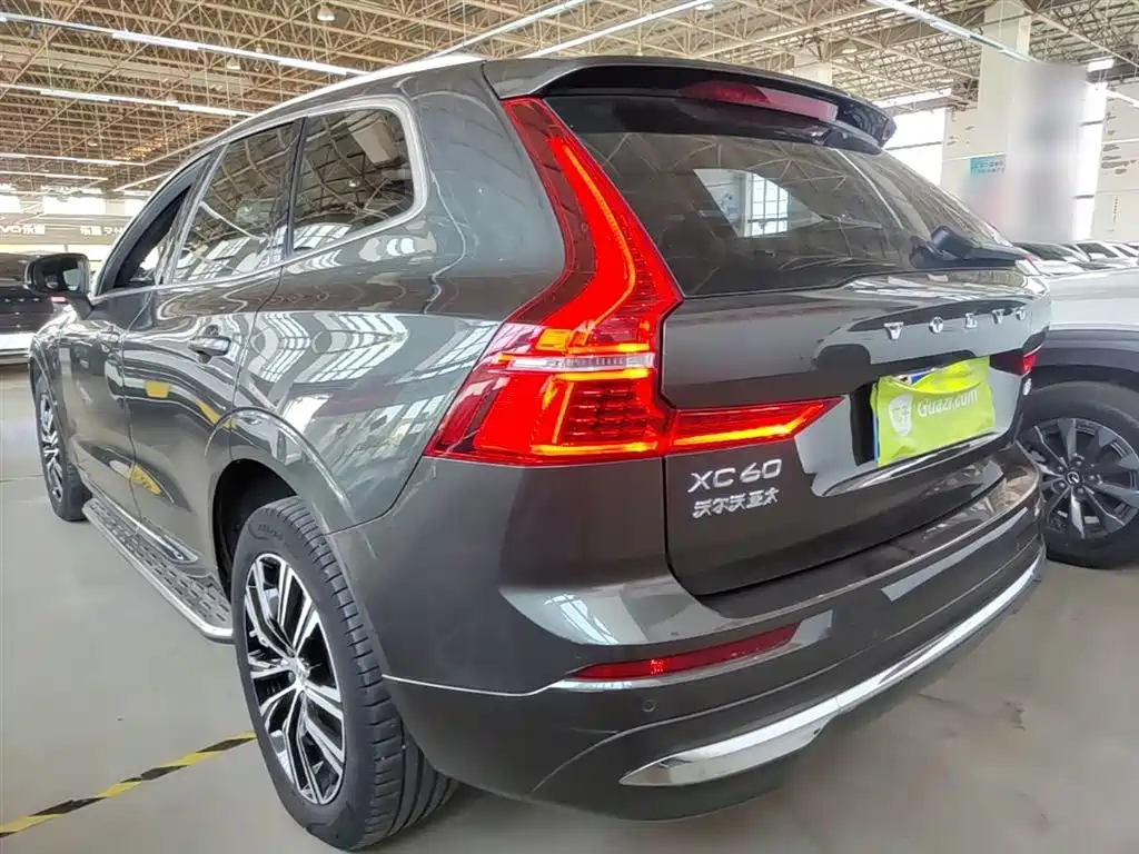 Volvo XC60 B5 4 WD Smart Vision Luxury