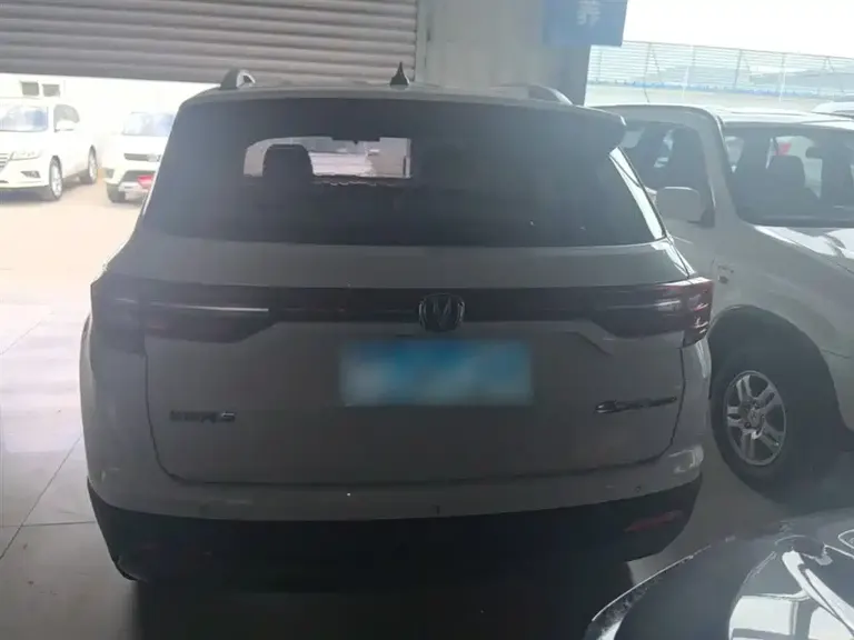 Changan CS35 PLUS Glory Million 1.6 L Manual Luxury