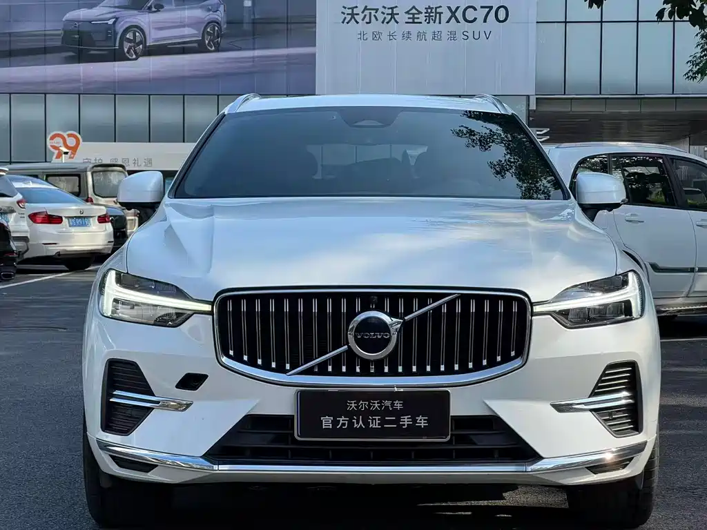 Volvo XC60 B5 4 WD Smart Vision Luxury