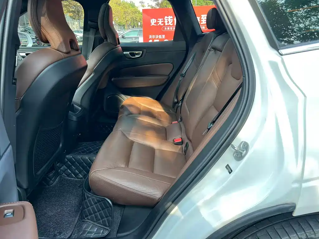 Volvo XC60 B5 4 WD Smart Vision Luxury