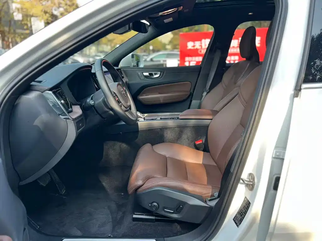 Volvo XC60 B5 4 WD Smart Vision Luxury