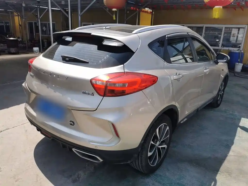 Emgrand GS 1.4 T CVT Motion