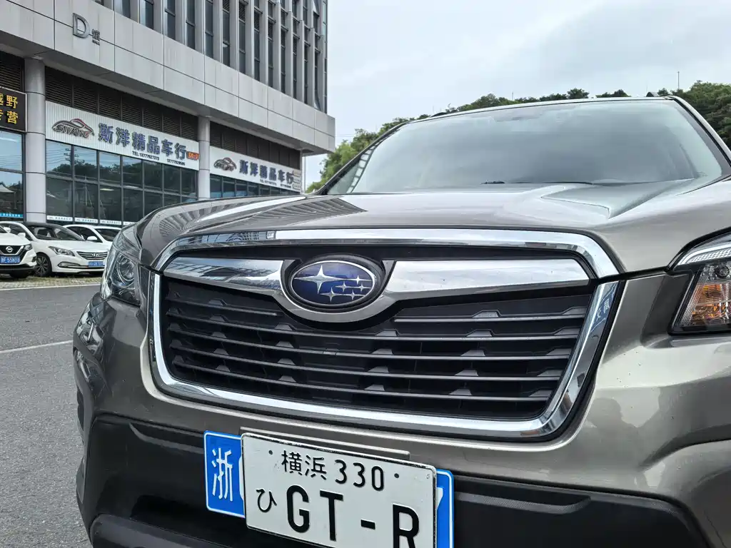 Forester 2.0 i Luxury EyeSight