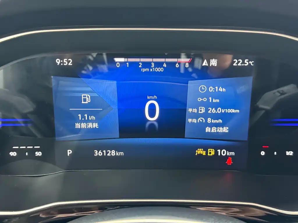 Jetta VS7 捷达VS7 2023款 280 TSI 自动高光荣耀版