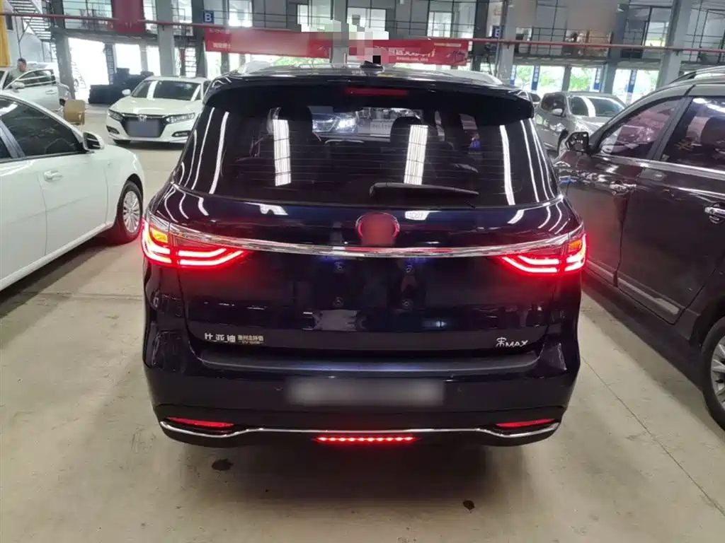 Song MAX 1.5 T Auto Connected Elite 7-seat