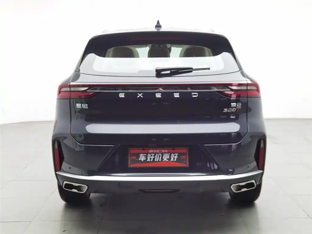 Exeed Lingyun 300 T 2 WD Stellar