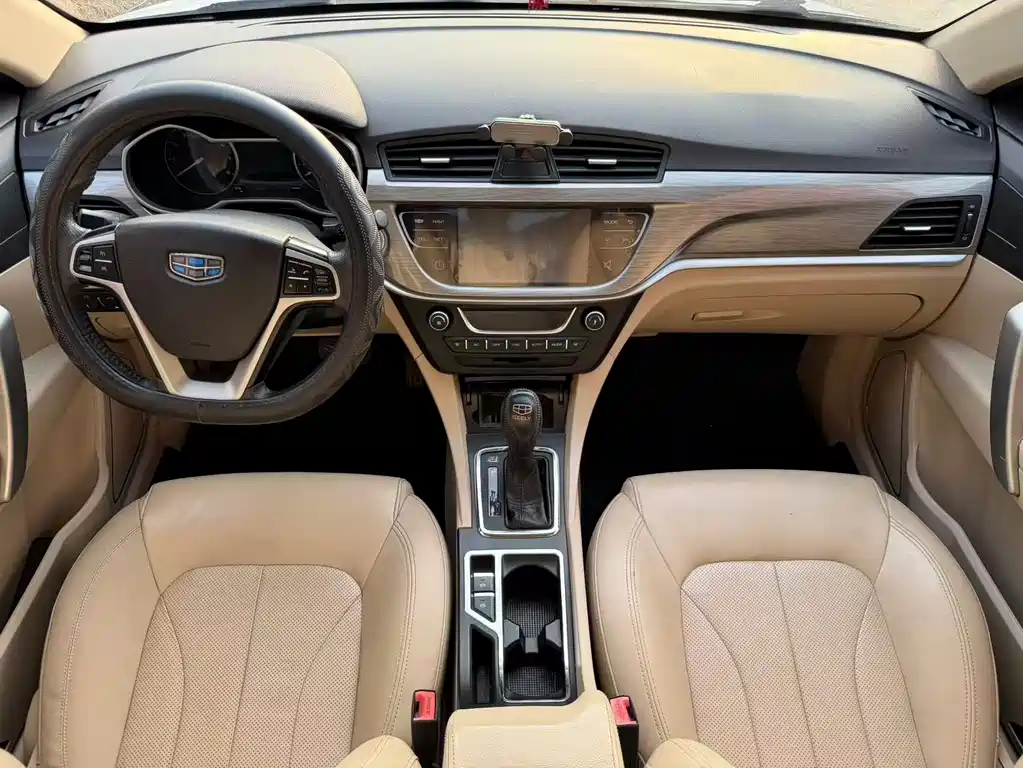 Emgrand Sedan Million 1.5 L CVT Luxury