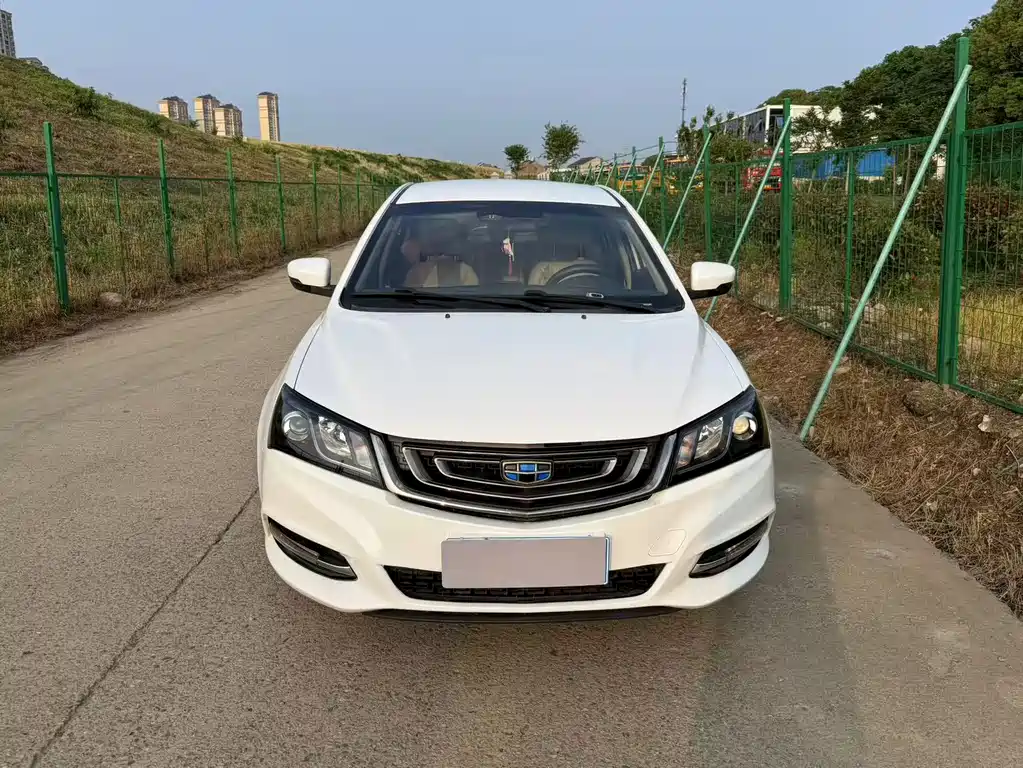 Emgrand Sedan Million 1.5 L CVT Luxury