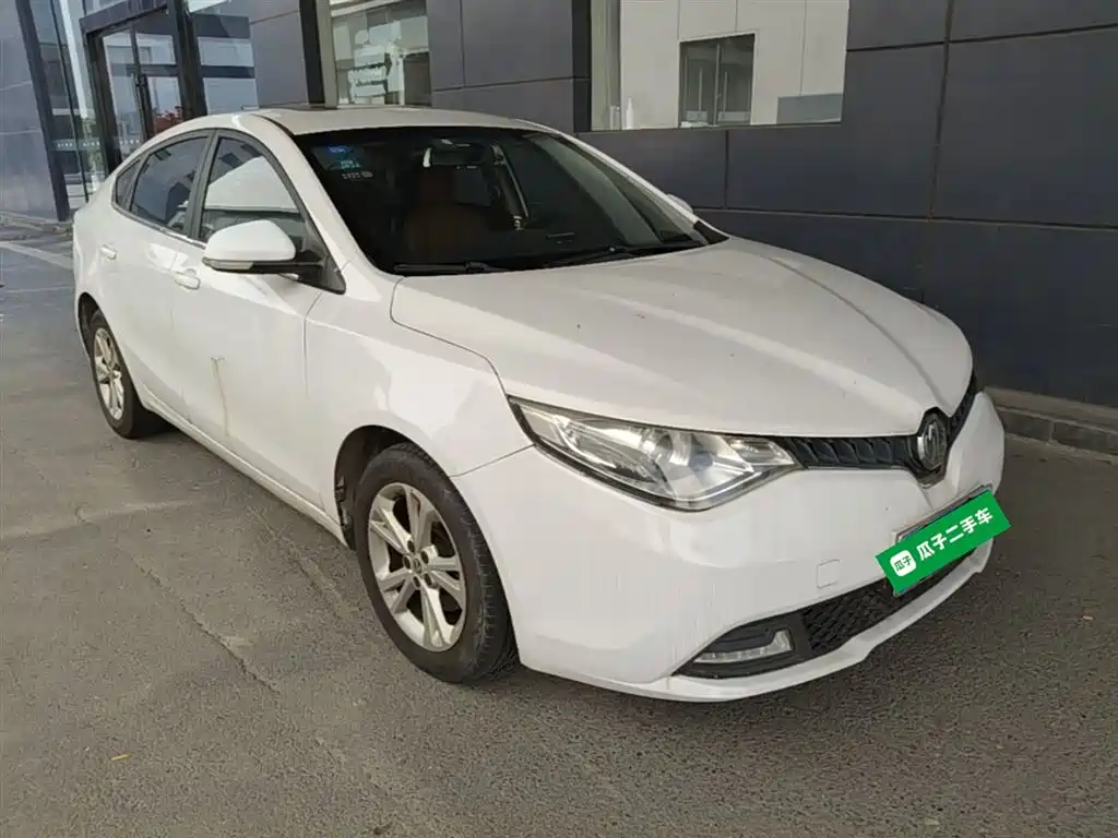 Ruixing 1.5 L Auto Value Luxury
