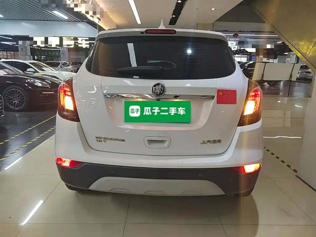 Encore 18 T Auto 2 WD Urban Elite