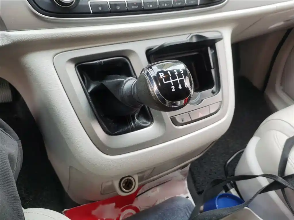 Maxus G10 1.9 T Manual Elite Diesel CN-V