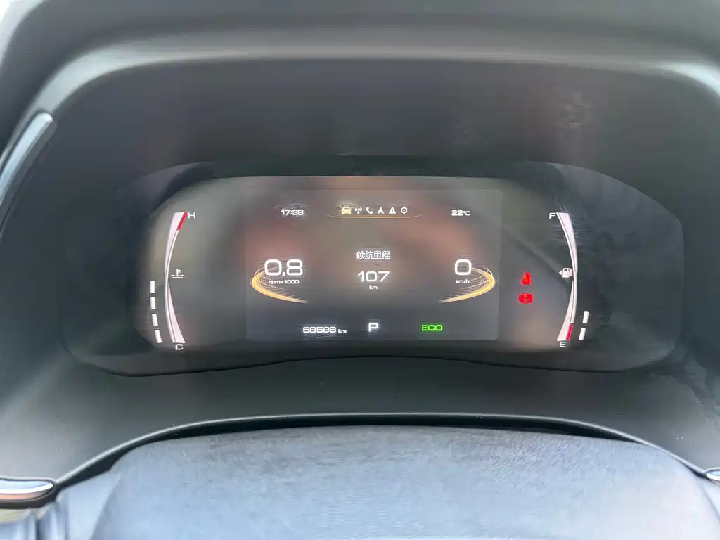 Haval H6 China Style 1.5 GDIT Auto Champion