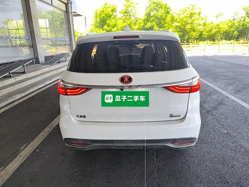 Song MAX 1.5 T Auto Connected Distinguished 7-seat