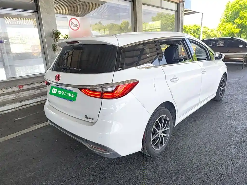 Song MAX 1.5 T Auto Connected Distinguished 7-seat