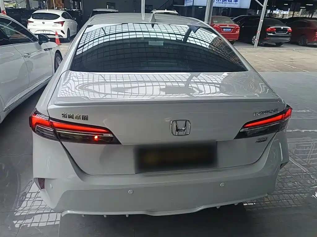 Inspire 260 TURBO Refined