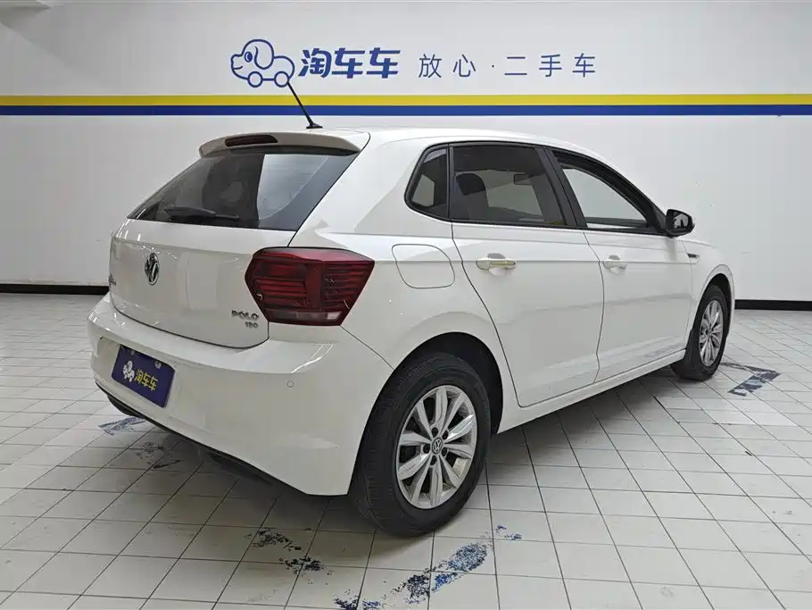 Polo Plus 1.5 L Auto Colorful Tech