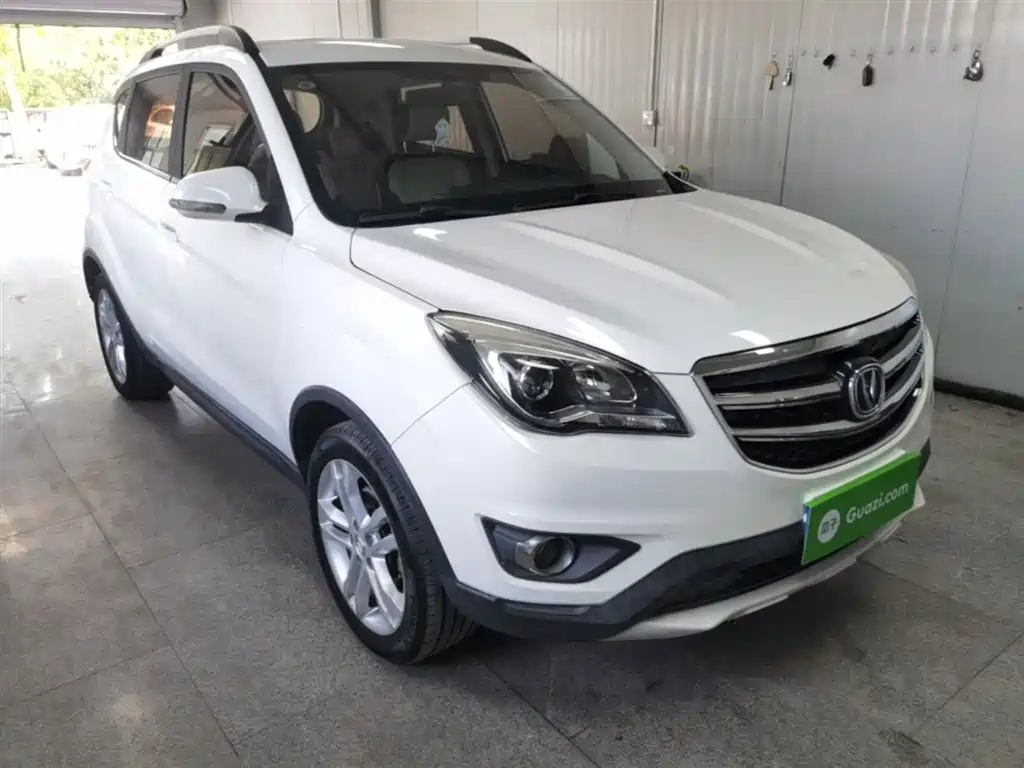 Changan CS35 1.6 L Auto Luxury