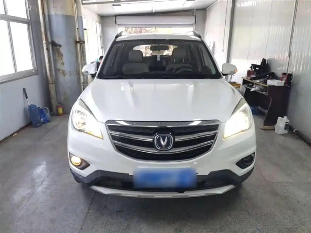 Changan CS35 1.6 L Auto Luxury