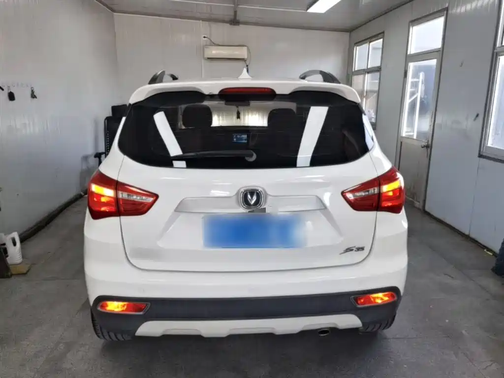 Changan CS35 1.6 L Auto Luxury