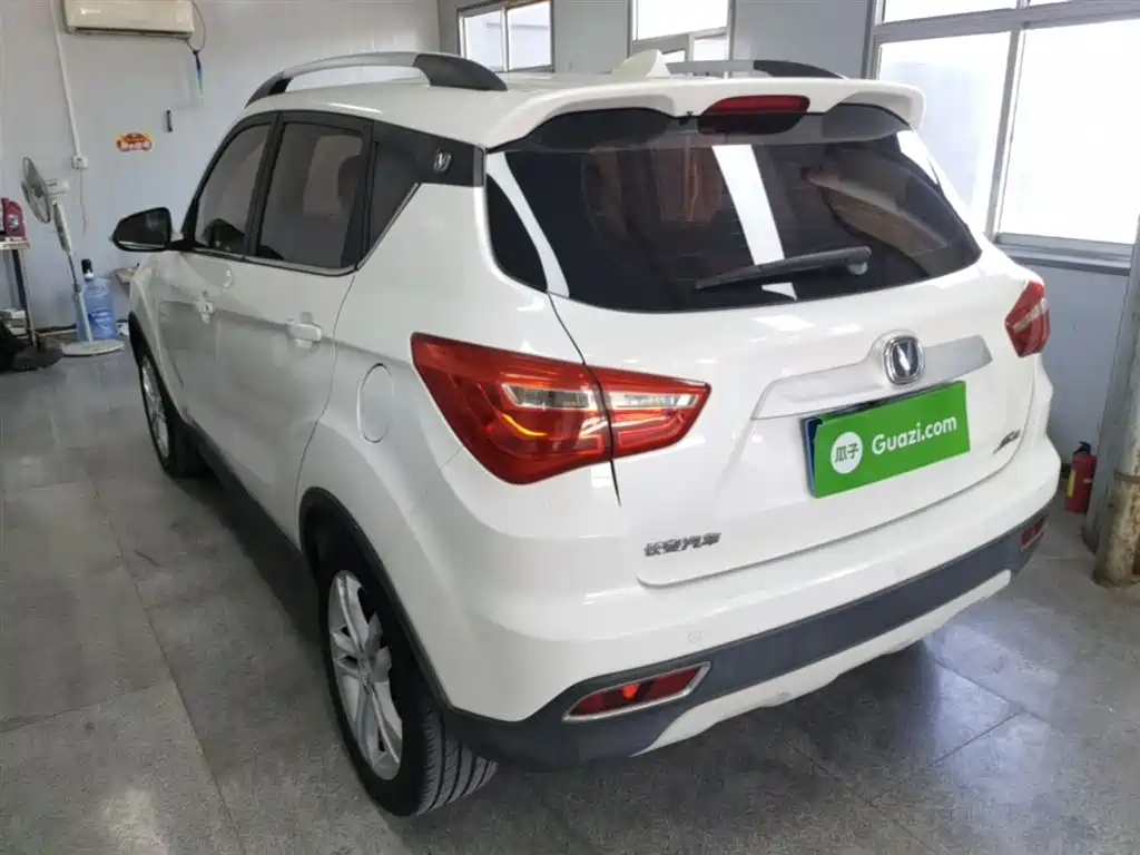 Changan CS35 1.6 L Auto Luxury