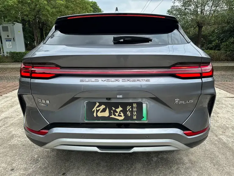 BYD Song PLUS NEV Glory DM-i 110 km Flagship PLUS