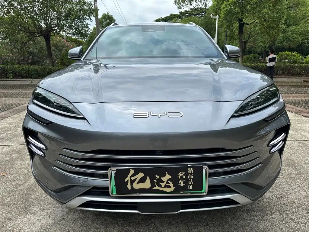 Song PLUS NEV Glory DM-i 110 km Flagship PLUS