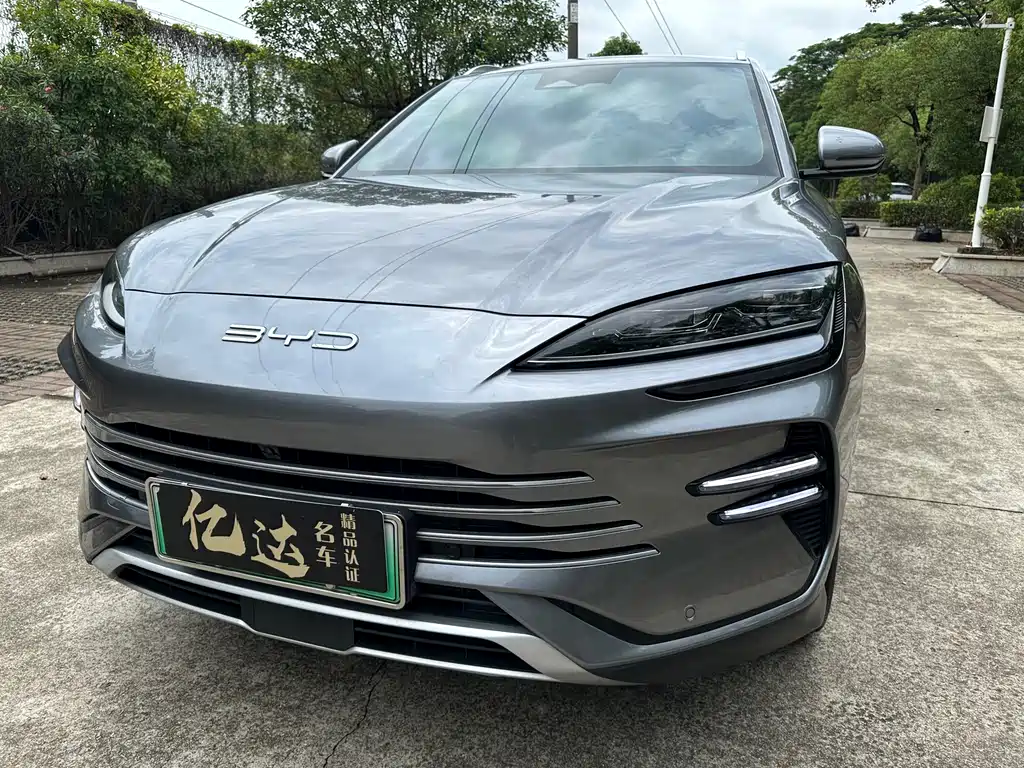 Song PLUS NEV Glory DM-i 110 km Flagship PLUS