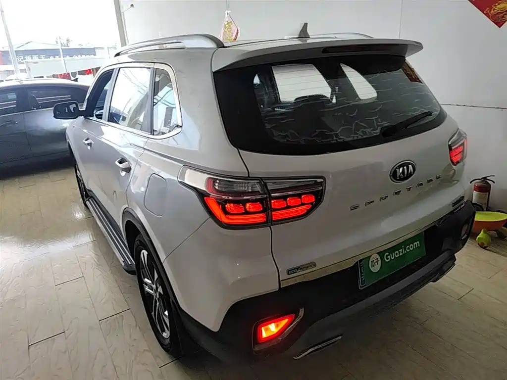 Sportage 2.0 L Auto Smart Enjoyment Luxury CN-V