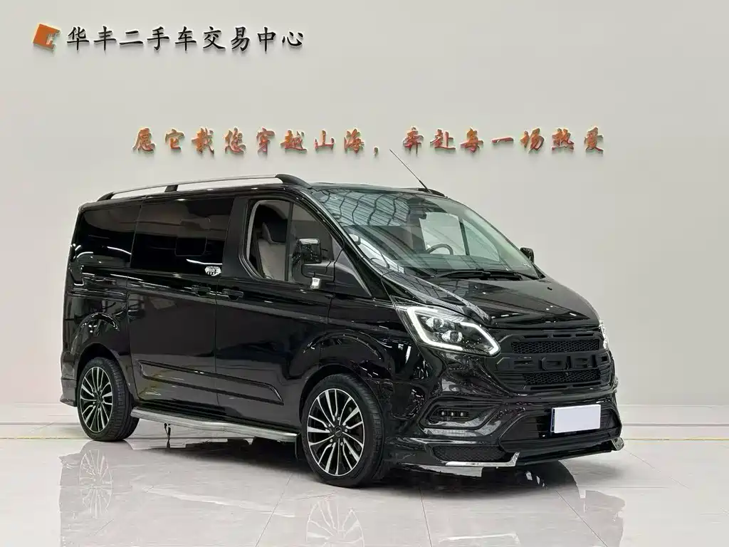 Wosen Weir Ford Black Warrior 2.0 T Peak