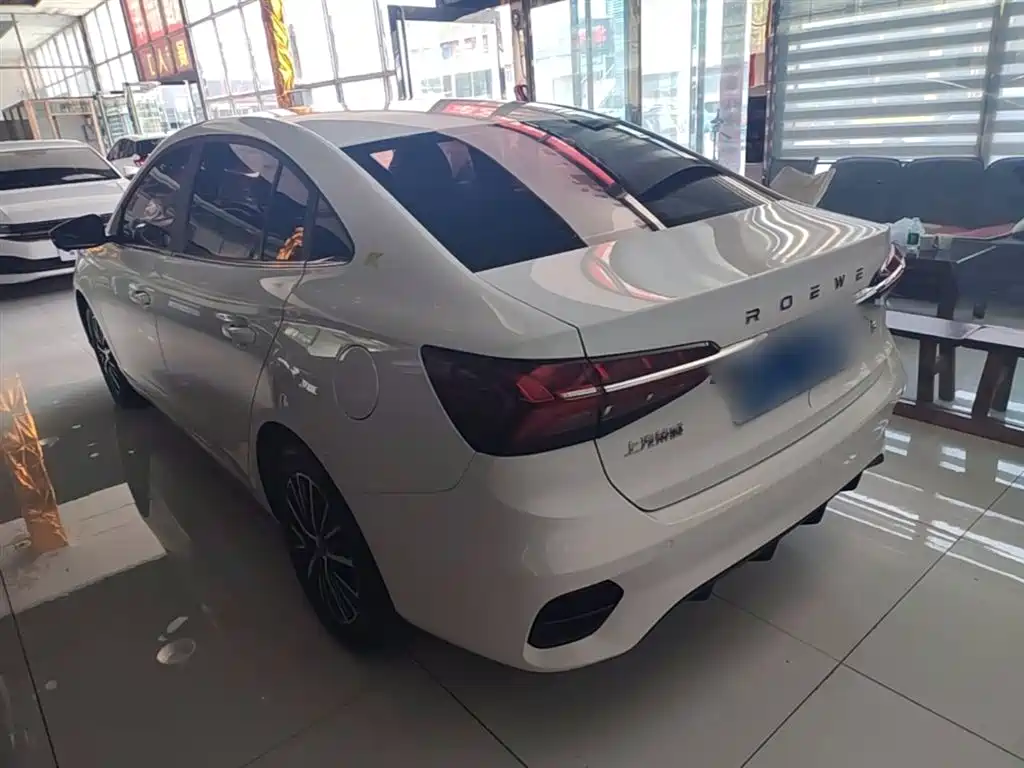 Roewe i5 1.5 L CVT Stellar