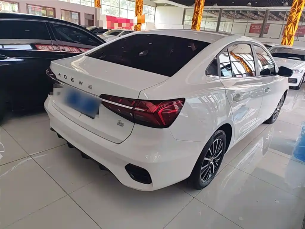 Roewe i5 1.5 L CVT Stellar