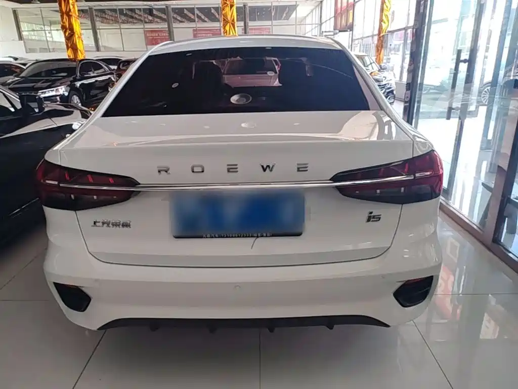 Roewe i5 1.5 L CVT Stellar