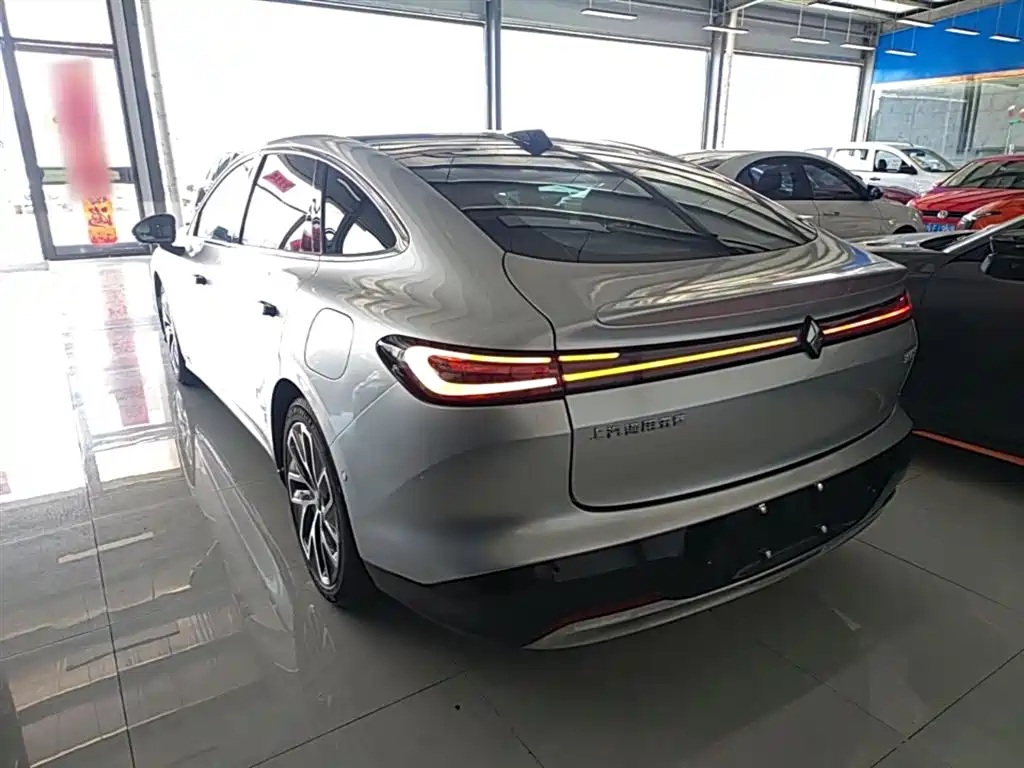 Baojun Xiangjing PHEV 140 km Luxury