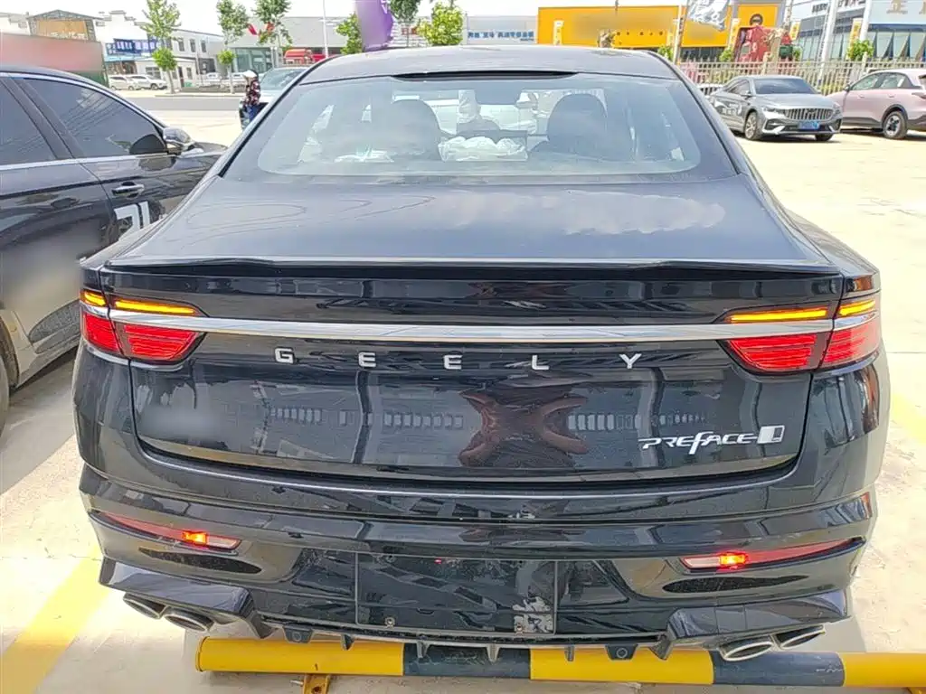 Xingrui Oriental Shine 2.0 TD Today