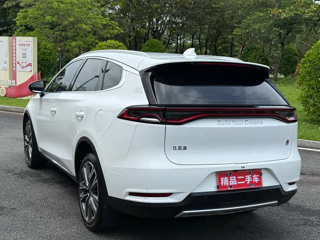 Tang 2.0 T Auto Connected Honored 7-seat CN-V