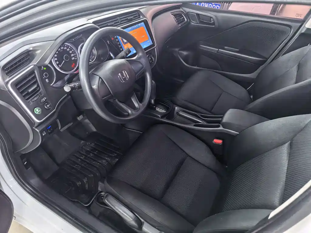 City 1.5 L CVT Dynamic