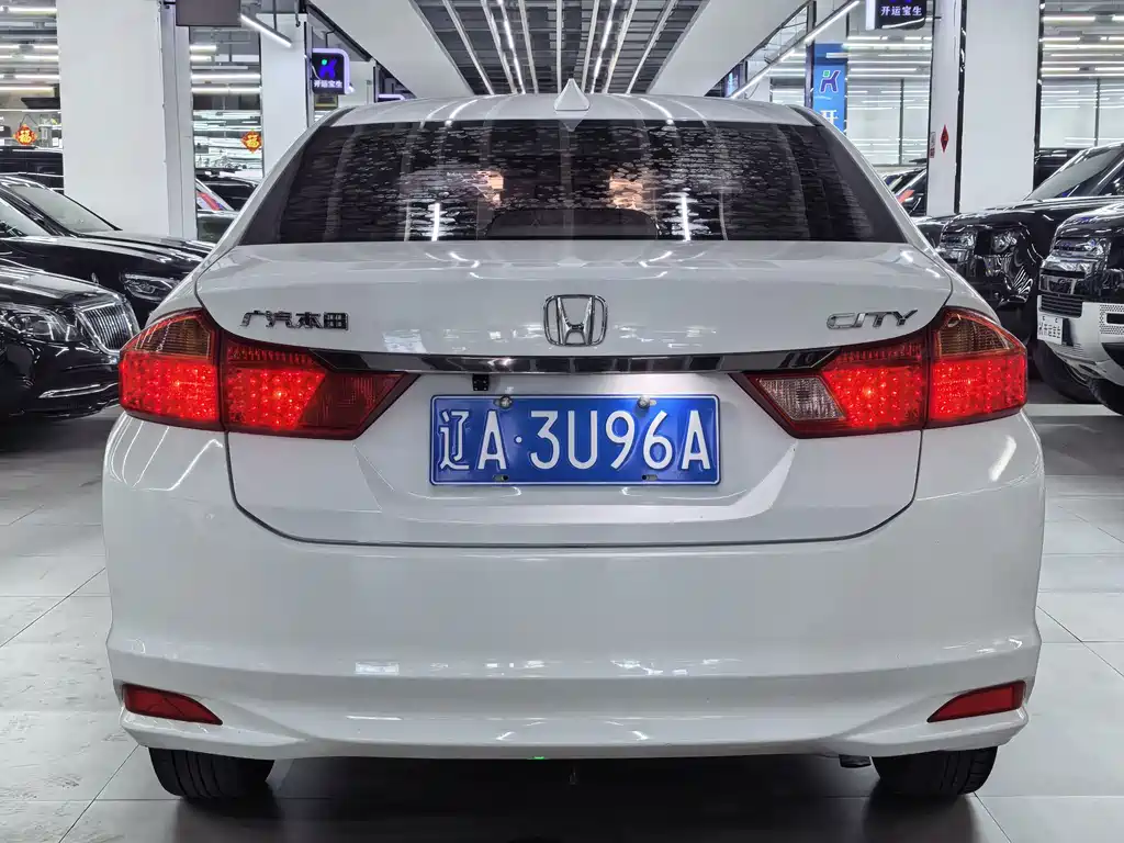 City 1.5 L CVT Dynamic