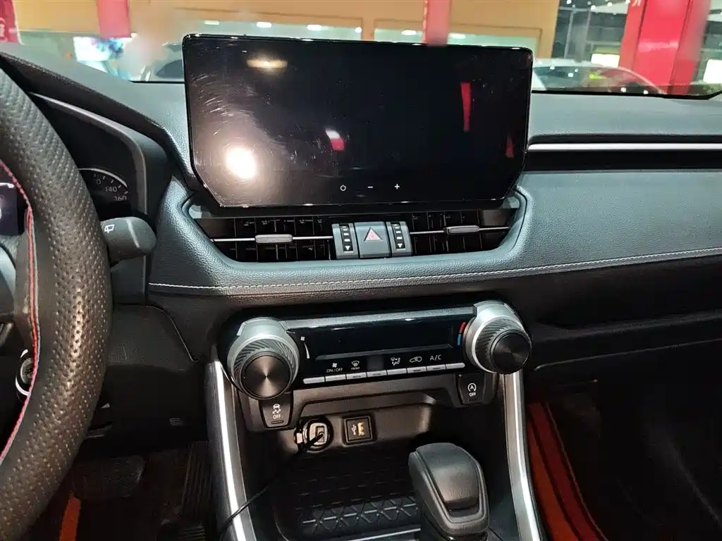 Wildlander 2.0 L CVT 2 WD Leading