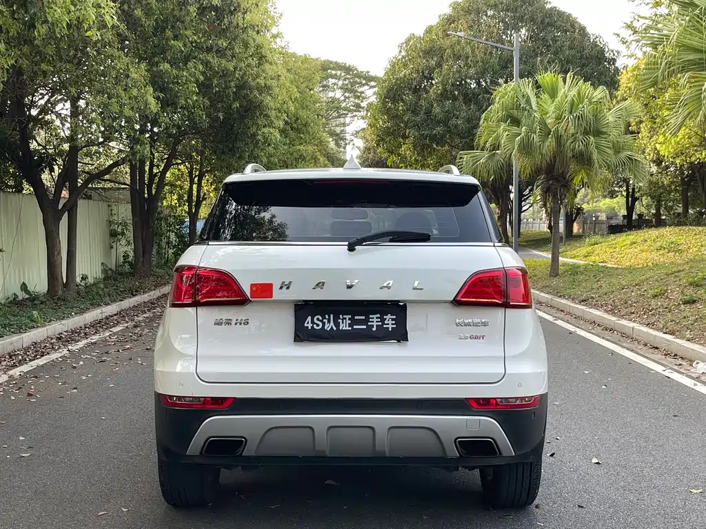 Haval H6 Coupe Blue Label 2.0 T Auto 2 WD Distinguished