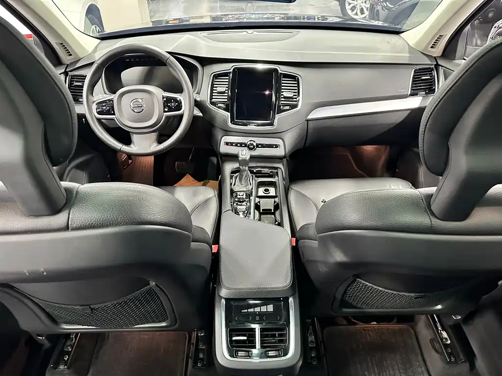 Volvo XC90 T6 Smart Grace 7-seat