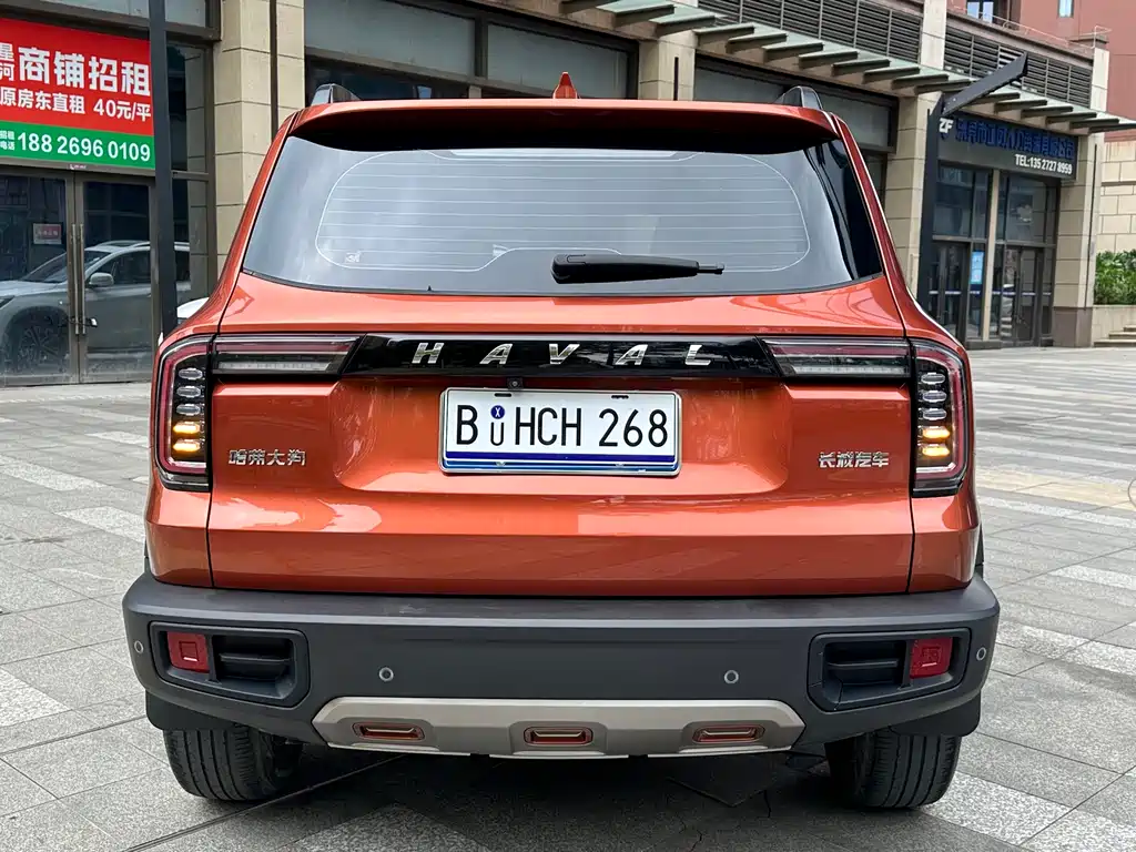 Haval Dargo 1.5 T DCT 2 WD Collie