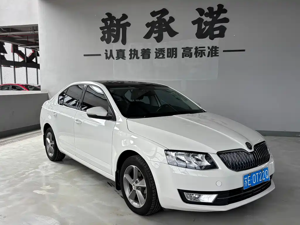 Octavia 1.6 L Auto Smart Travel