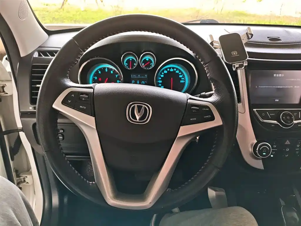 Changan CS35 1.6 L Auto Luxury CN-V