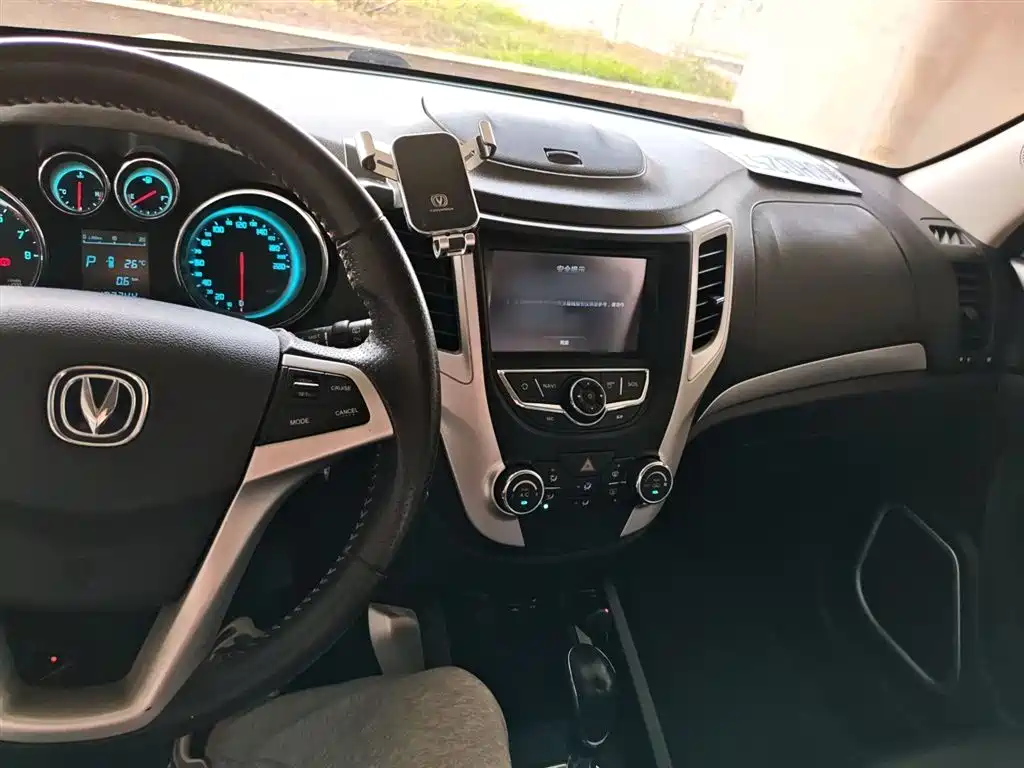 Changan CS35 1.6 L Auto Luxury CN-V